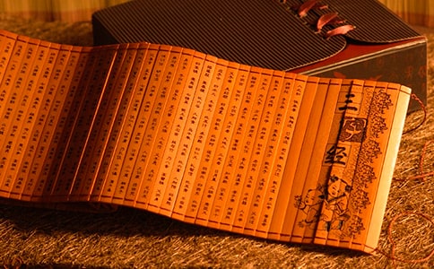 ���ֽ�(j��ng)�x���200��