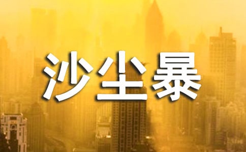 ����ɳ�m�����꼉����