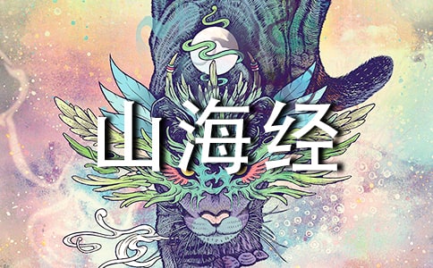 �����L(zh��ng)�c��ɽ����(j��ng)�����ă�(y��u)��̰��O(sh��)Ӌ(j��)