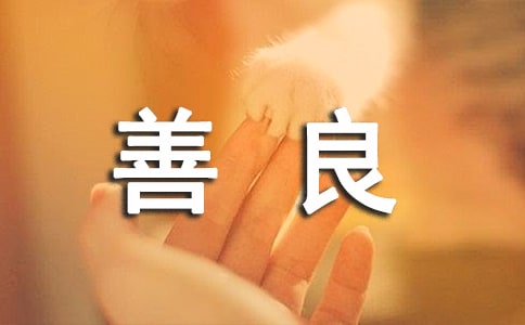 �P(gu��n)��������Ψ������210��