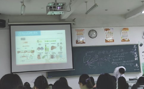 有關(guān)上課保證書合集四篇