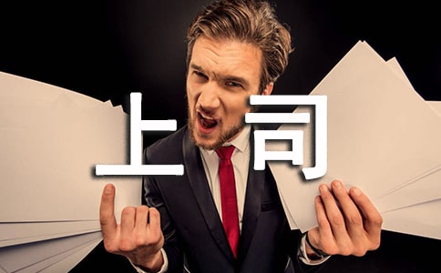 ���o��˾�ĵ�Ǹ��7ƪ