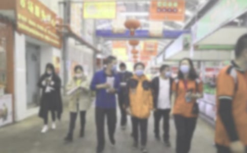 2019����^(q��)���չ���Ӌ��ģ��