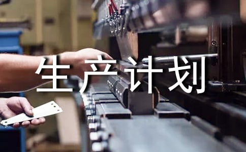 ��(sh��)�õ����a(ch��n)Ӌ������9ƪ