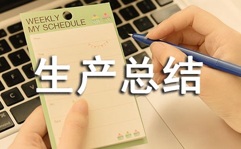 �(zh��n)�������a(ch��n)���Y(ji��)����