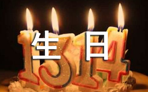 關(guān)于精神衛(wèi)生日宣傳標(biāo)語