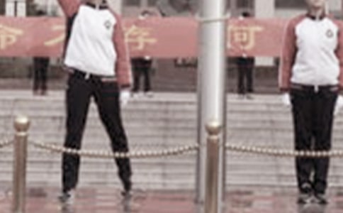 ������r(sh��)�Đ۽��ۇ��vԒ