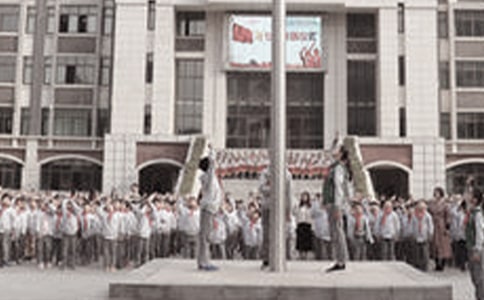 小學(xué)升國旗安全主題講話稿(通用10篇)