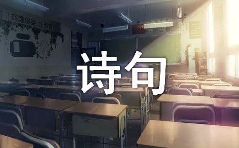 �茑ѩ�ص�Ԋ��210��