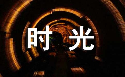 ��W(xu��)���Õr(sh��)��������b��