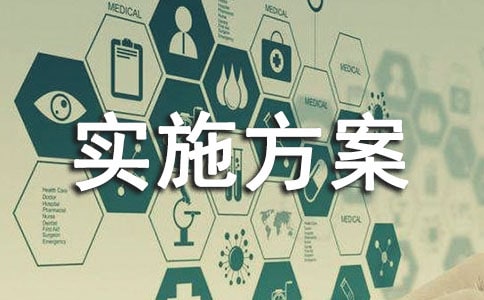 ��������(sh��)ʩ����3ƪ