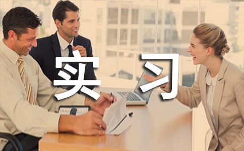 ������(sh��)��(x��)��(b��o)��(�R��15ƪ)