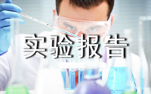 ��(sh��)�(y��n)���ĕ�����ʽ