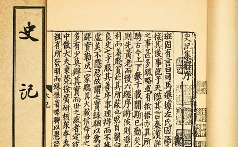 ʷӛ�Ђ��x��(sh��)�Pӛ