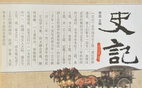 ��(ji��)�x�����ġ�ʷӛ��������(gu��)���ҡ���x