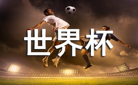 ϲӭ���籭���ķ��ģ�ͨ��33ƪ��