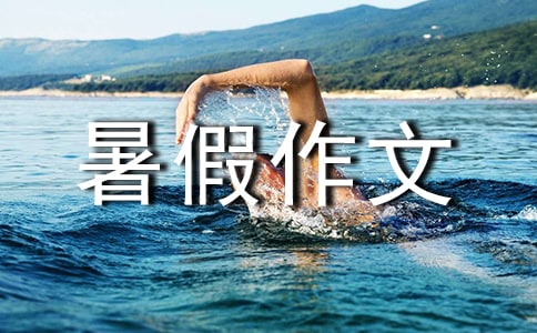 �����x��С�W(xu��)���꼉(j��)�������400���\��9ƪ