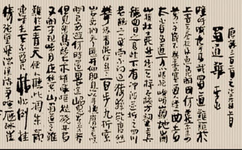 ����yȫ��Ԕ�����g