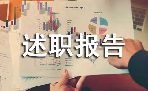 �ض��ֈ�(zh��)���u�h�����