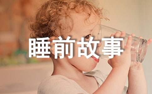 ����(ji��)��ͯԒ�ă�ͯ˯ǰ����