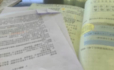 �������Ă��f�n��