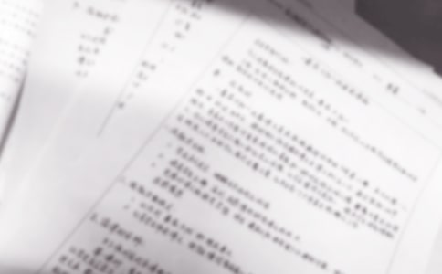 ׿Խ�Ĺ��̵��f�n��