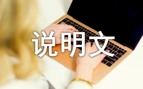 �f���ĵ��f����������Щ