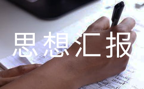 2018��7��˼��?y��n)R��(b��o)����