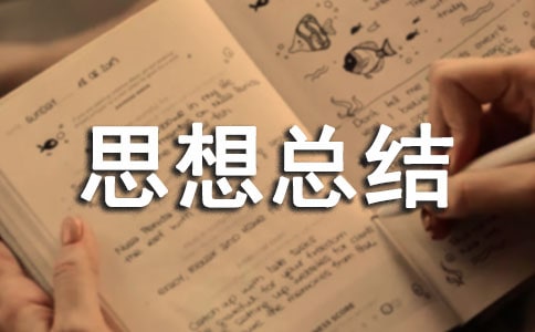 ��������˼�뿂�Y(ji��)