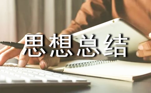 ��Ӌ(j��)�ˆT˼�뿂�Y(ji��)