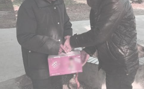 送禮物教案教學(xué)反思