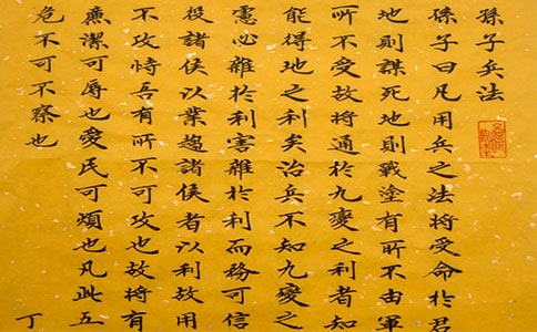 �п��زķe�ۣ��O�ӱ������Լ�����