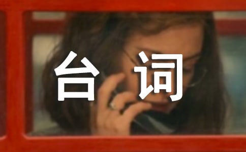 ���x����Ů�cҰ�F���_(t��i)�~