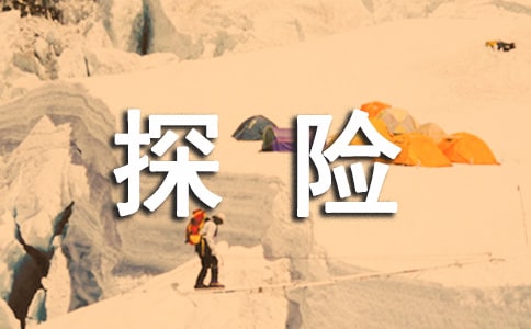 �����̽�U֮�����ģ����T��