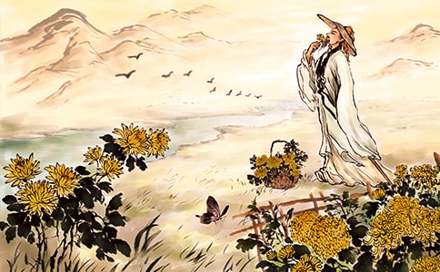 陶淵明《歸園田居·其一》原文