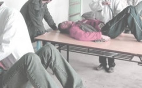 ���޺��C�w�z��ʲô