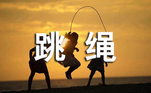 С�W(xu��)���K�̌W(xu��)Ӌ(j��)�����ģ����x11ƪ��