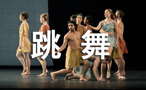 ����(x��)�������꼉����