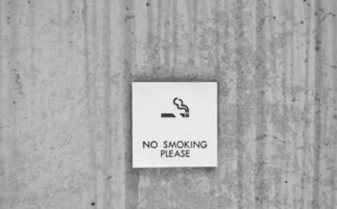 關(guān)于安全防范的通告