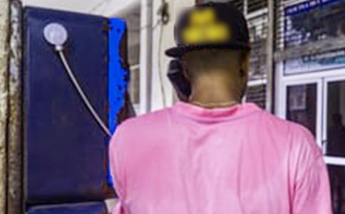 �ƏV��ͨԒ�������vԒ��