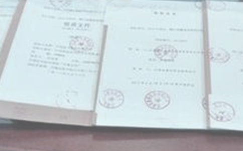 Ͷ�˳��Z������ȫ3ƪ��