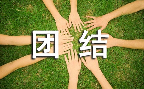 �F(tu��n)�Y(ji��)�ѐ�(��i)�vԒ��