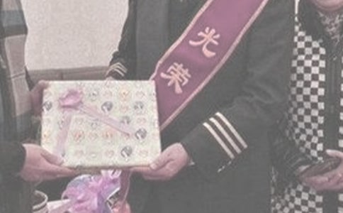 員工退休申請(qǐng)書模板