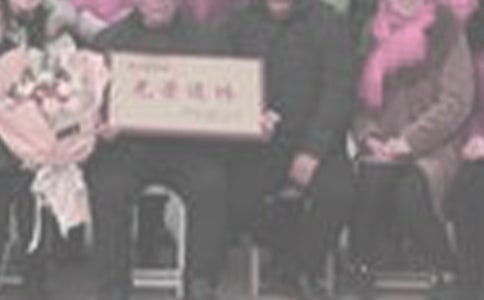 ���ݹ���Ӌ(j��)��