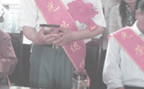 ���ݵ��vԒ�庆�̣����x14ƪ��