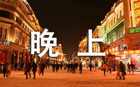 ���ϵ�̫��u�n��