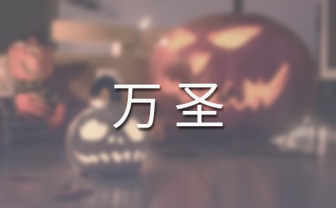 ���x�P(gu��n)���f(w��n)ʥ�Ĺ�(ji��)����