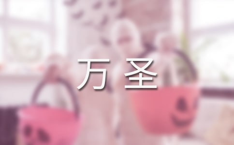 �fʥ��gҹ���ľ�Ʒ��6ƪ��