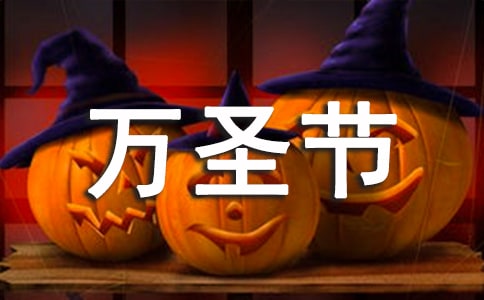 2021���׃��@�fʥ��(ji��)��Ӳ߄��������ģ����x6ƪ��