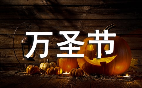 �fʥ��(ji��)���(d��ng)����Ո��